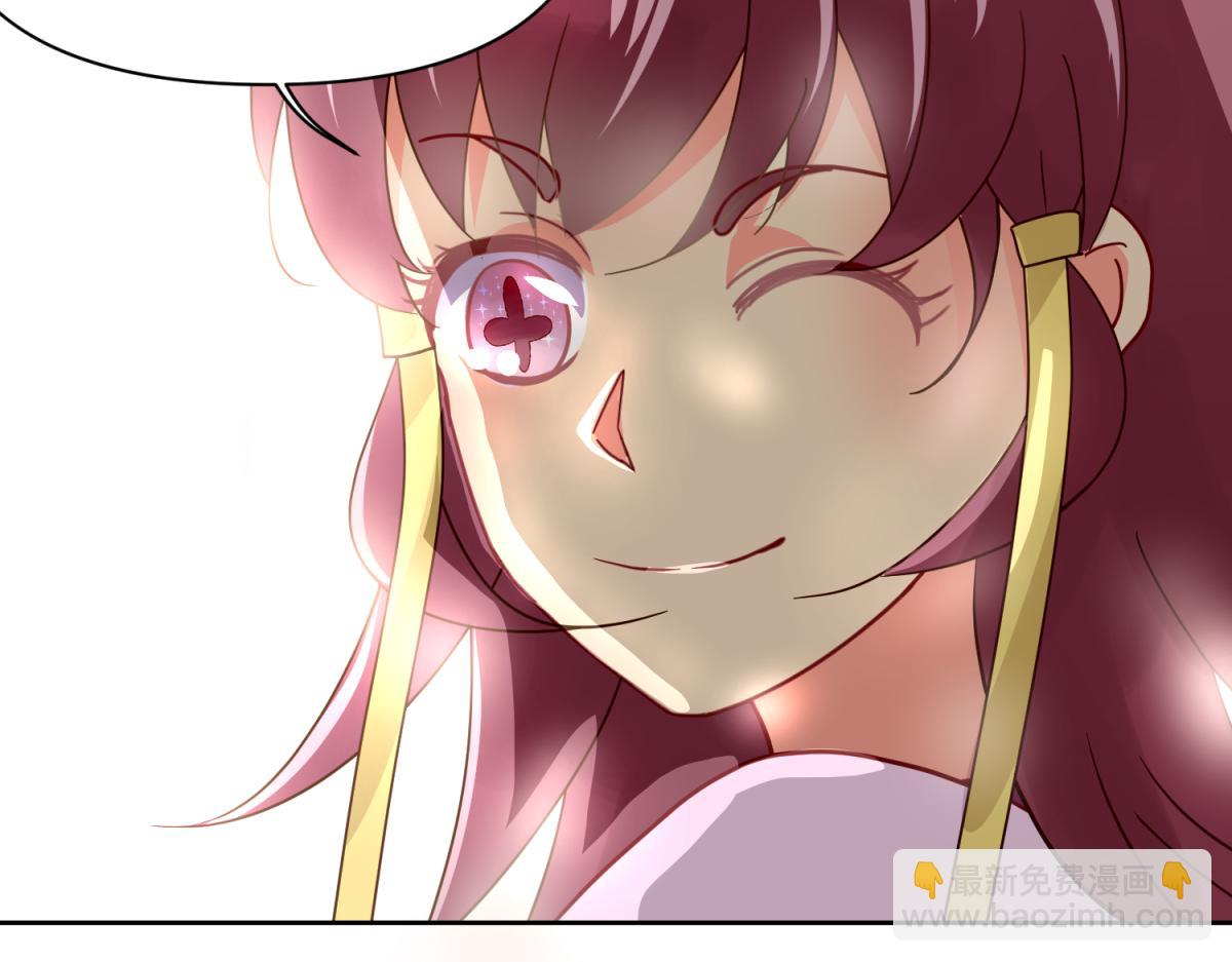 虽然有危险，但是穿越也不错？-第3话