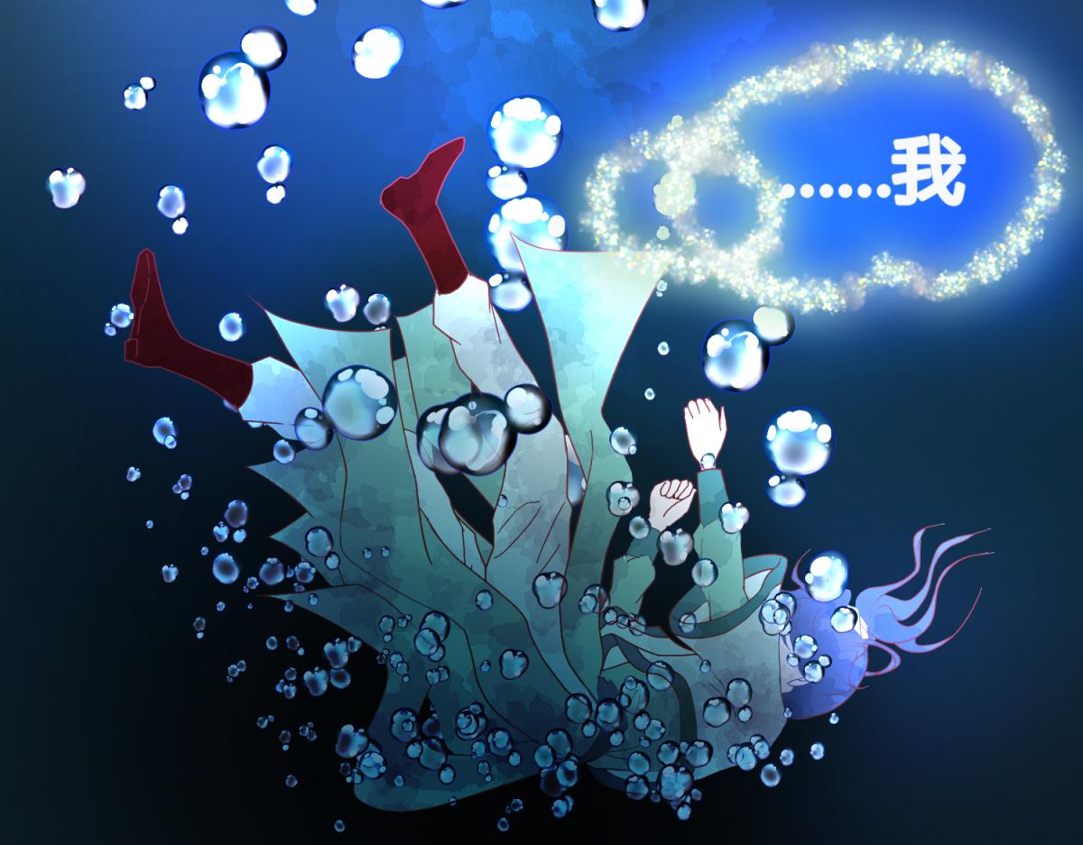 5 2B基友不如没有-第5话