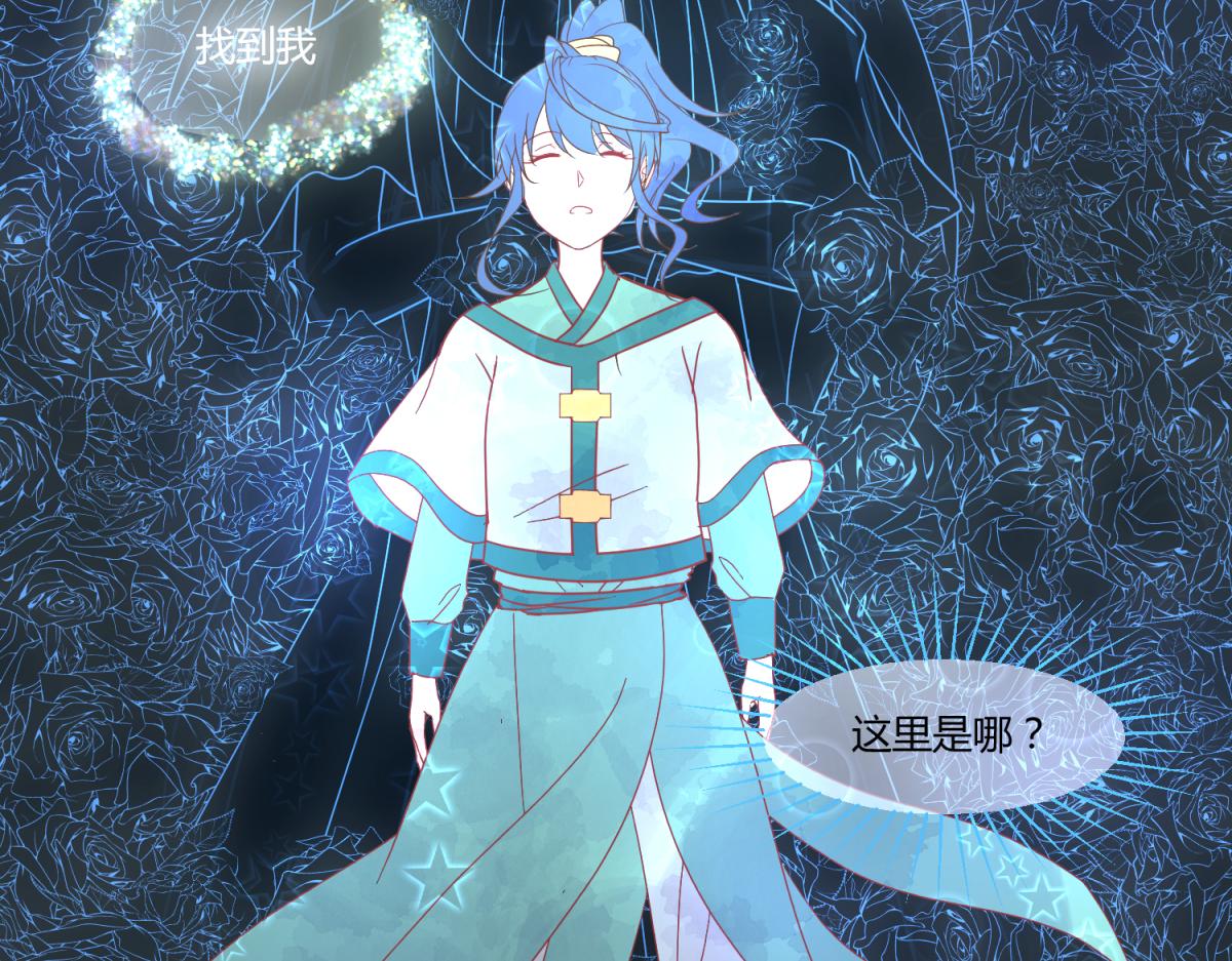 5 2B基友不如没有-第5话