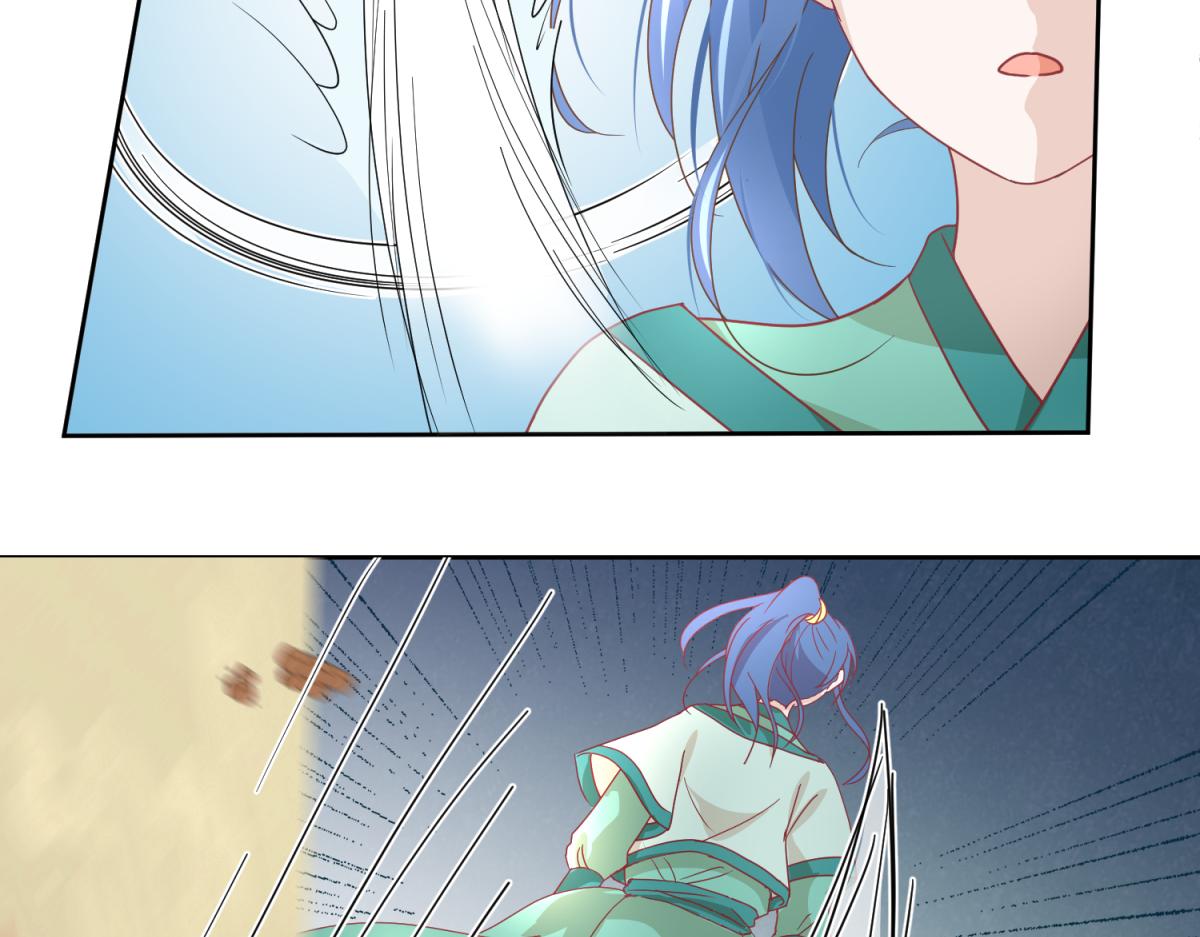 7 我的护卫？-第7话