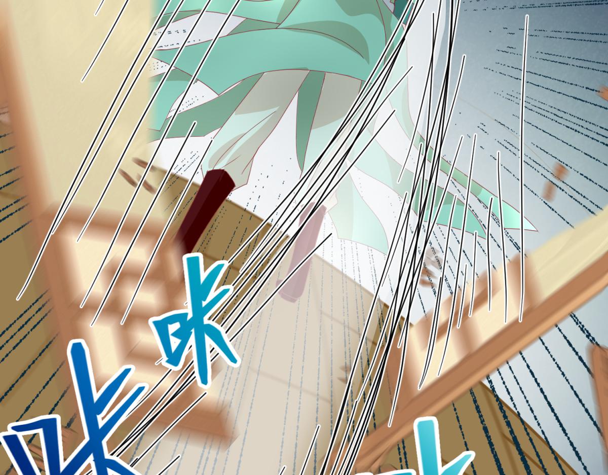 7 我的护卫？-第7话