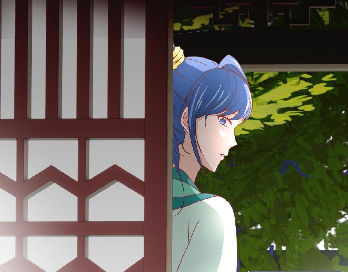 7 我的护卫？-第7话