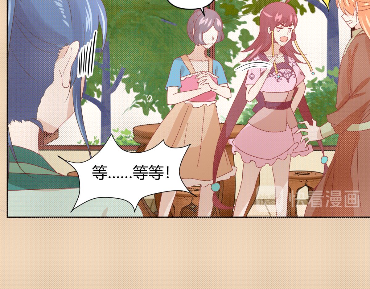 9 断案要素之物证-第9话