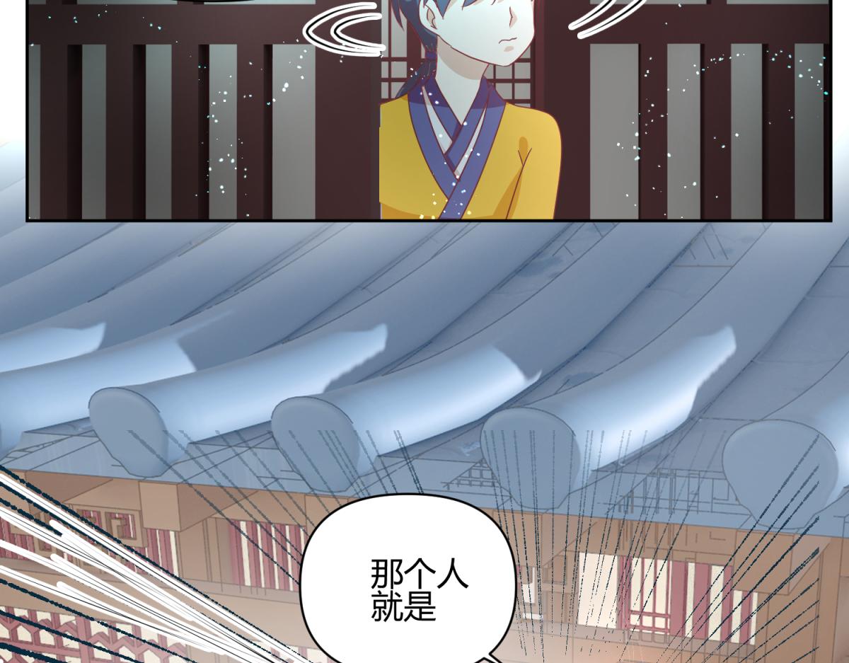 9 断案要素之物证-第9话