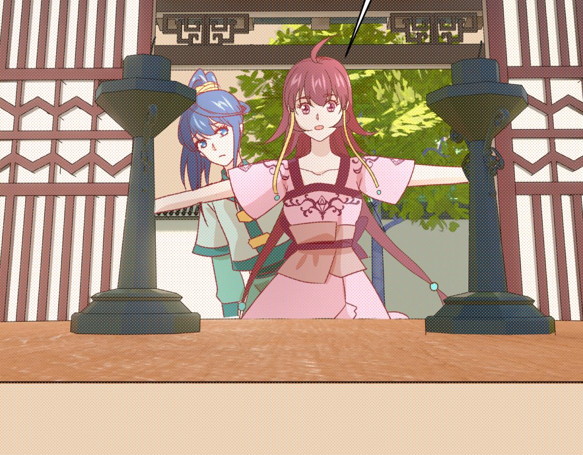 9 断案要素之物证-第9话