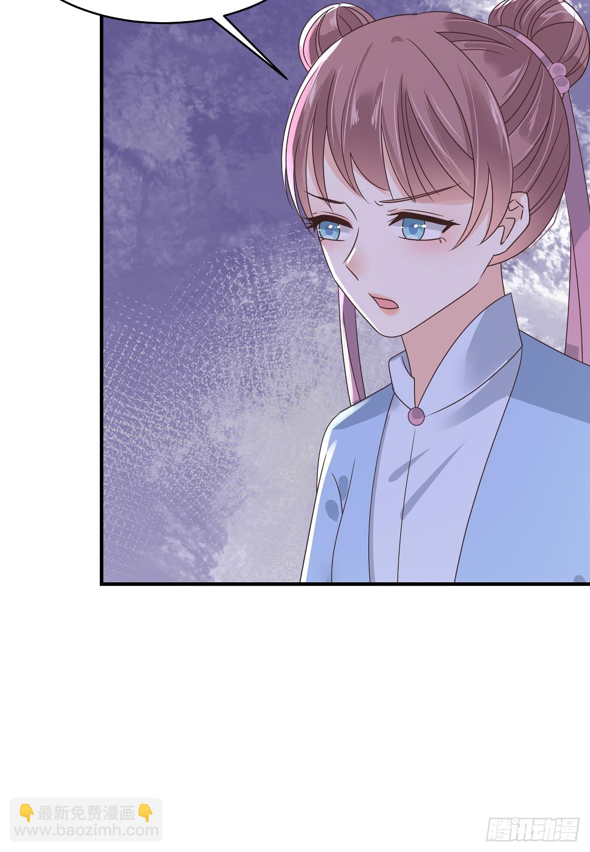 第99话 临终遗言-第99话