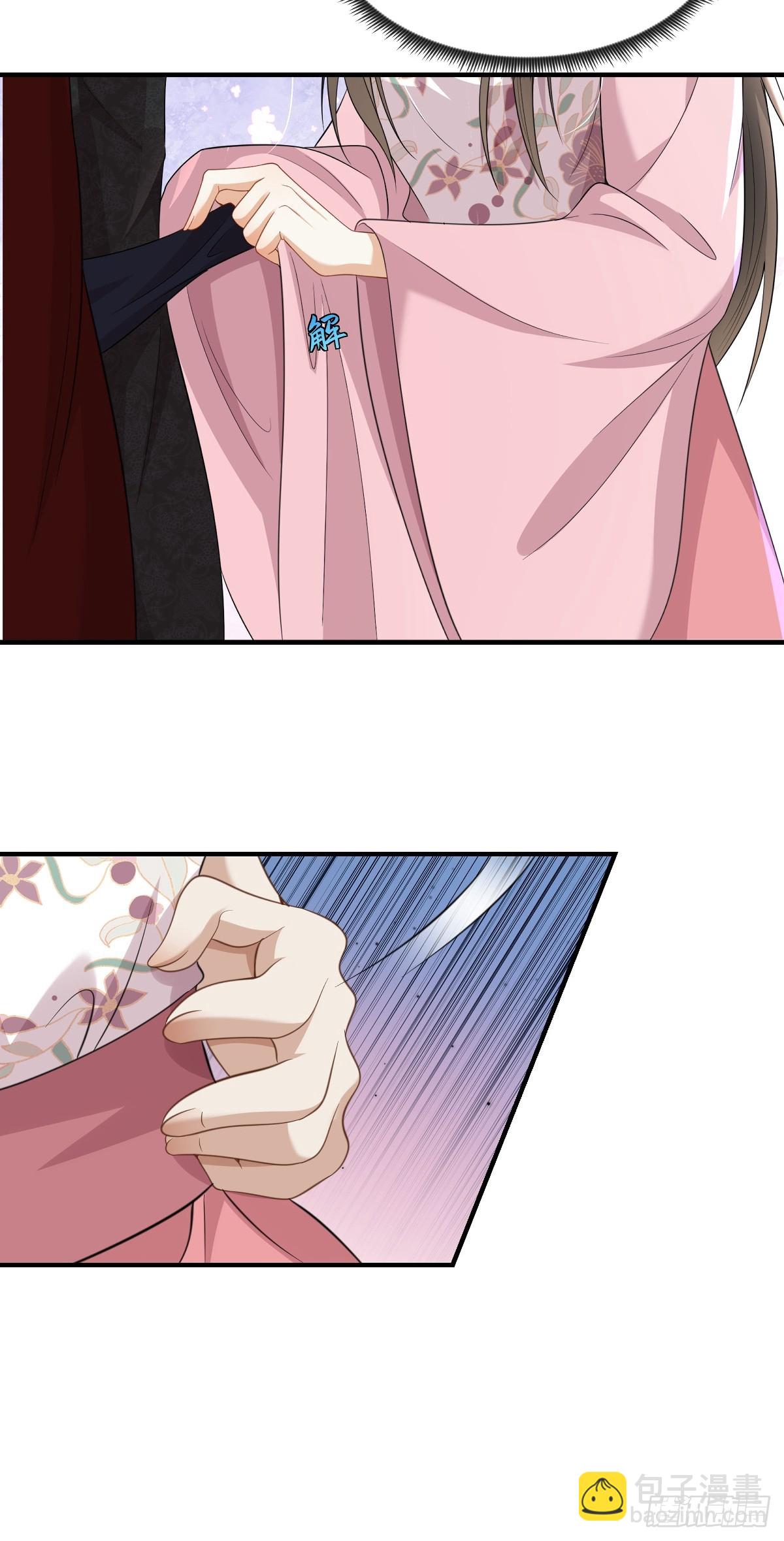 第99话 临终遗言-第99话