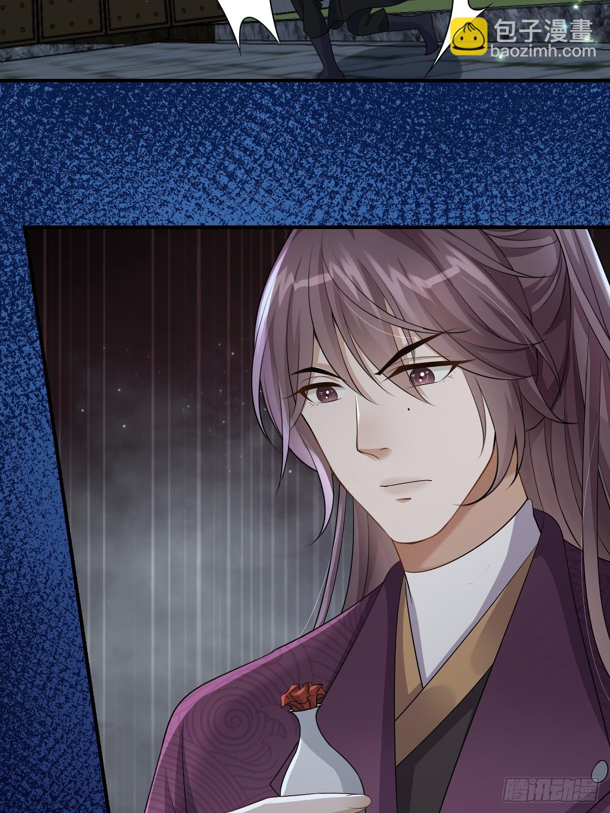 第100话 危险降至-第101话