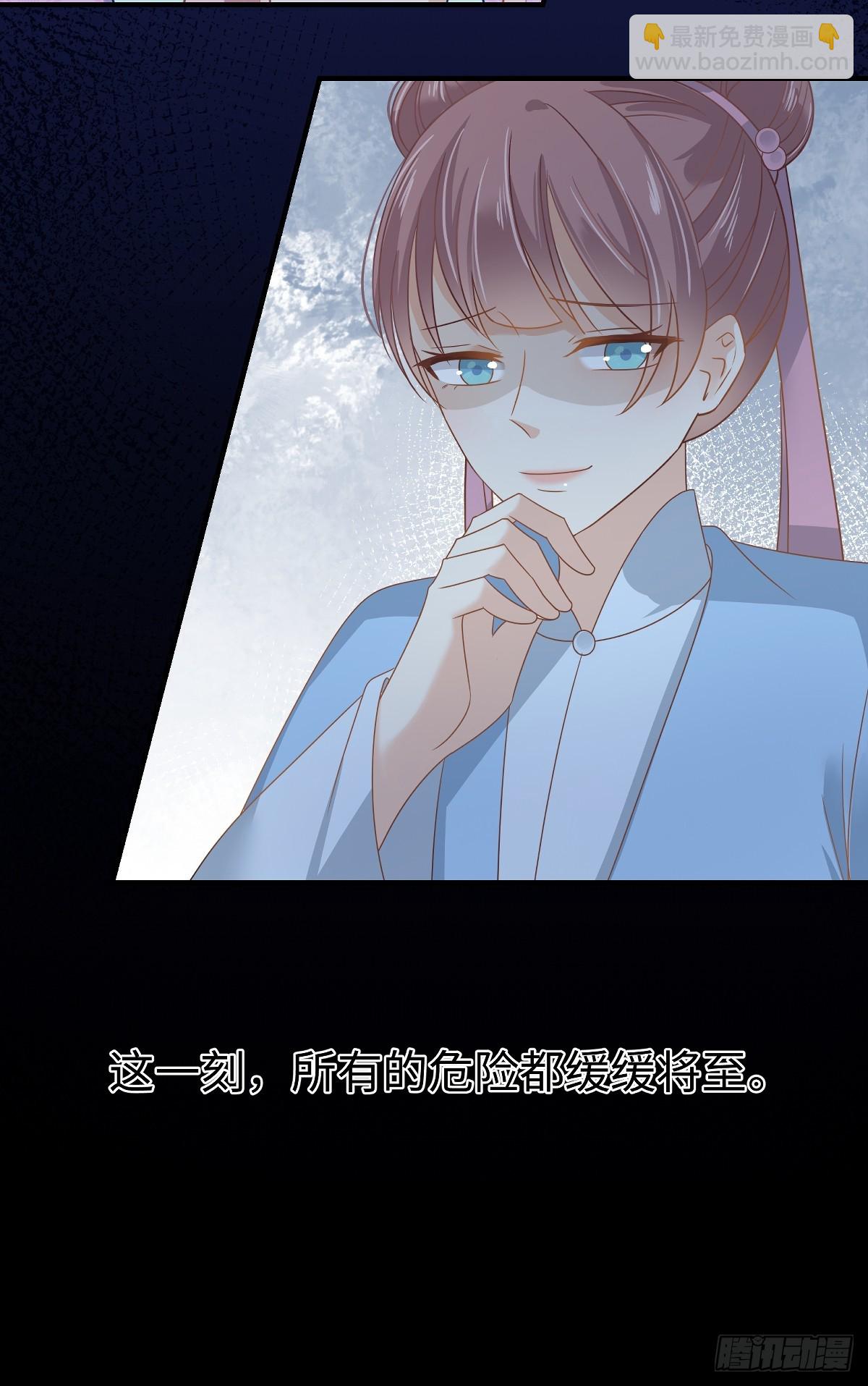 第100话 危险降至-第101话