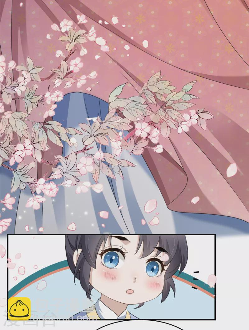 第15话 兄长喜当爹-第15话