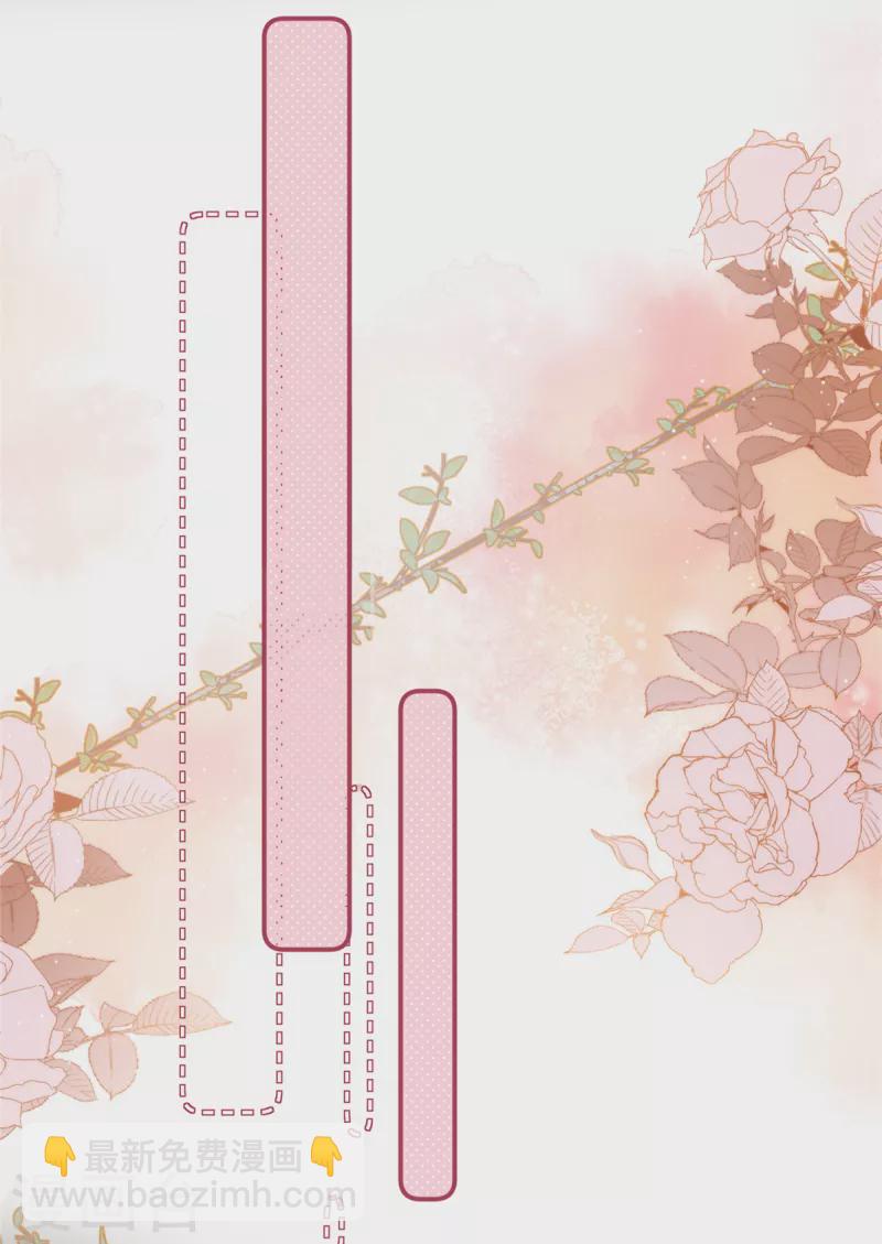 第27话 不准欺负我儿！-第27话