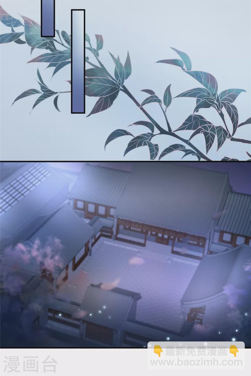 第3话 卧底竟是我自己-第3话