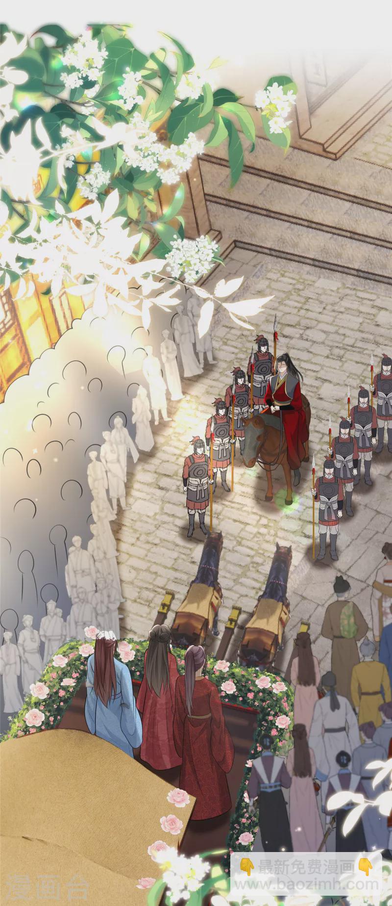 第49话 男模登场-第49话