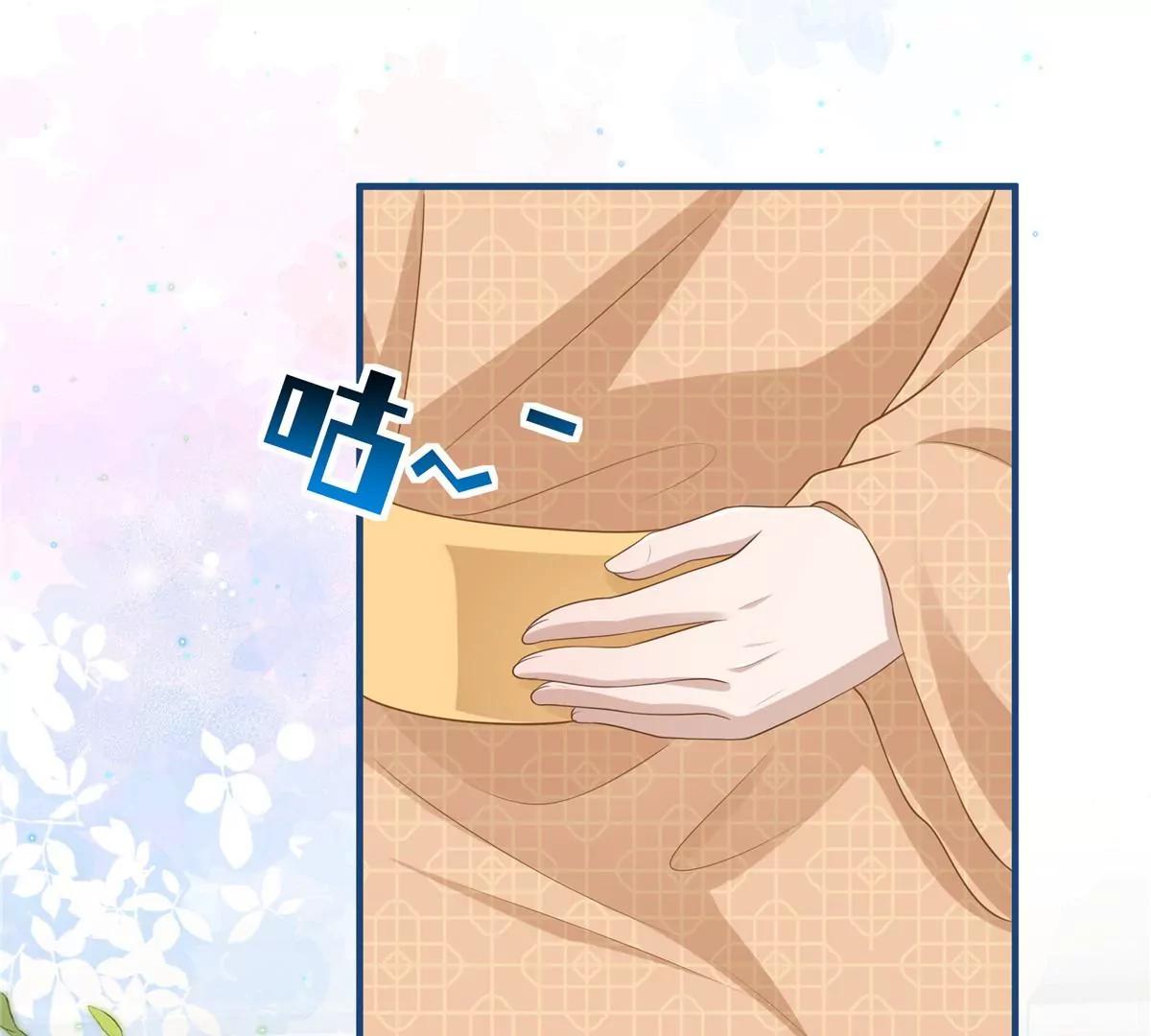 第63话 我们也卖衣服(1/2)-第63话