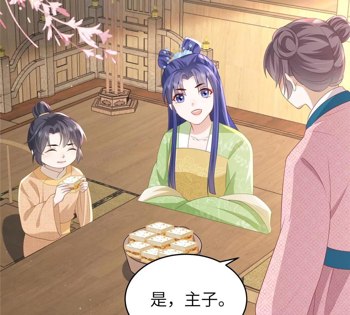 第63话 我们也卖衣服(1/2)-第63话