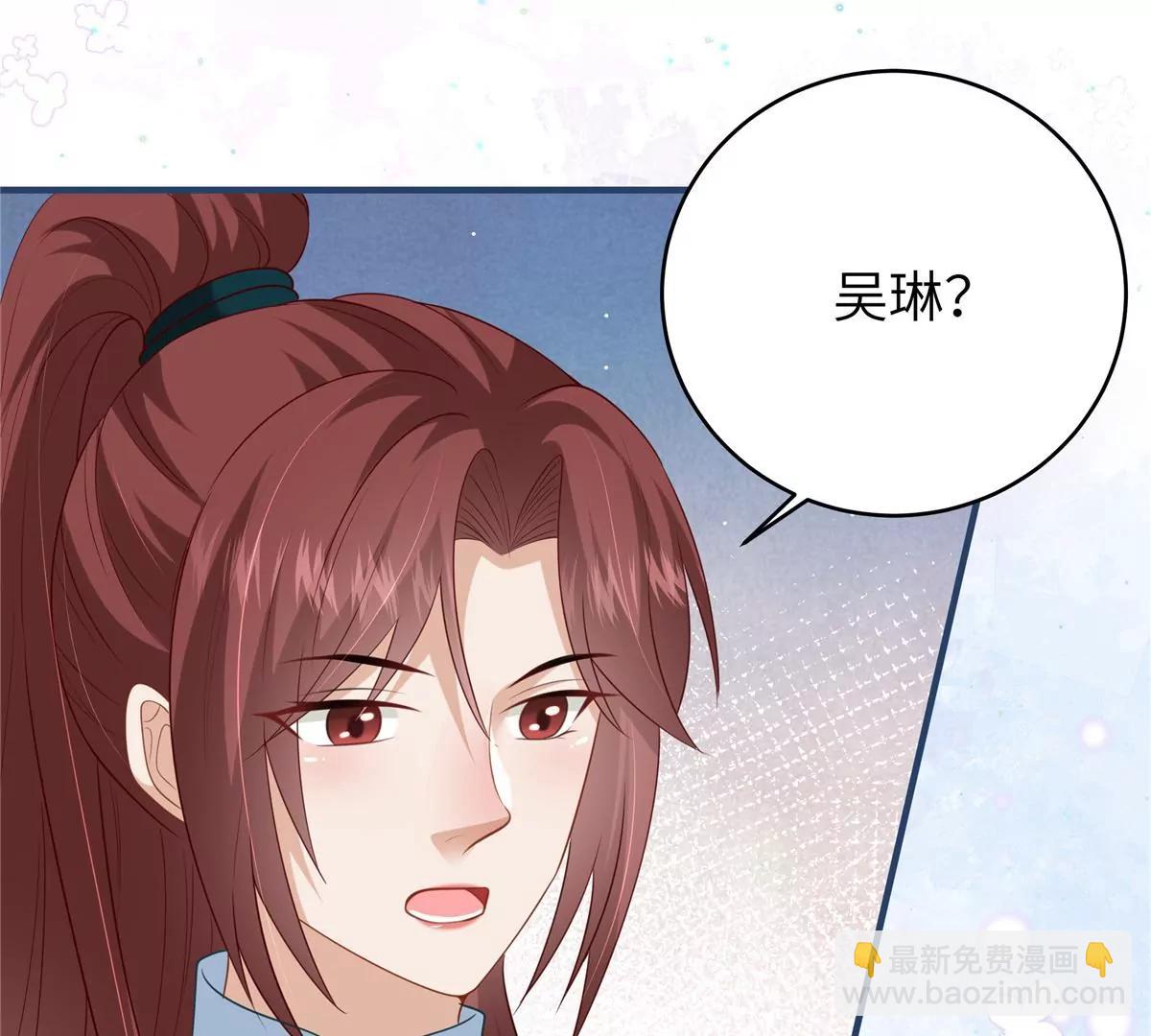 第63话 我们也卖衣服(1/2)-第63话