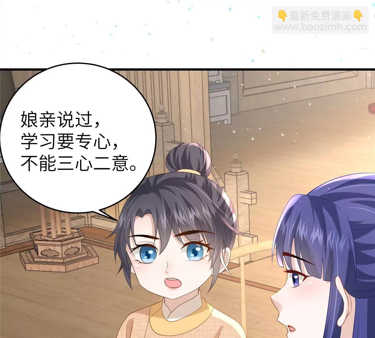 第63话 我们也卖衣服(1/2)-第63话