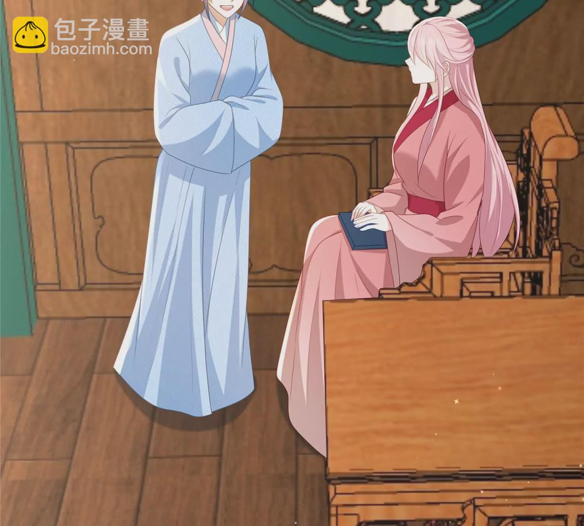 第65话 蛙哥出手就知有没有(1/2)-第65话