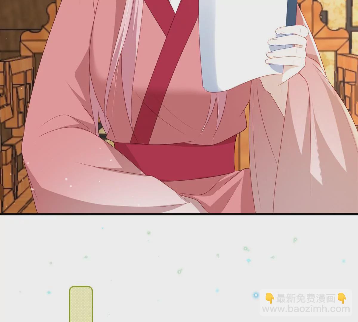 第65话 蛙哥出手就知有没有(1/2)-第65话