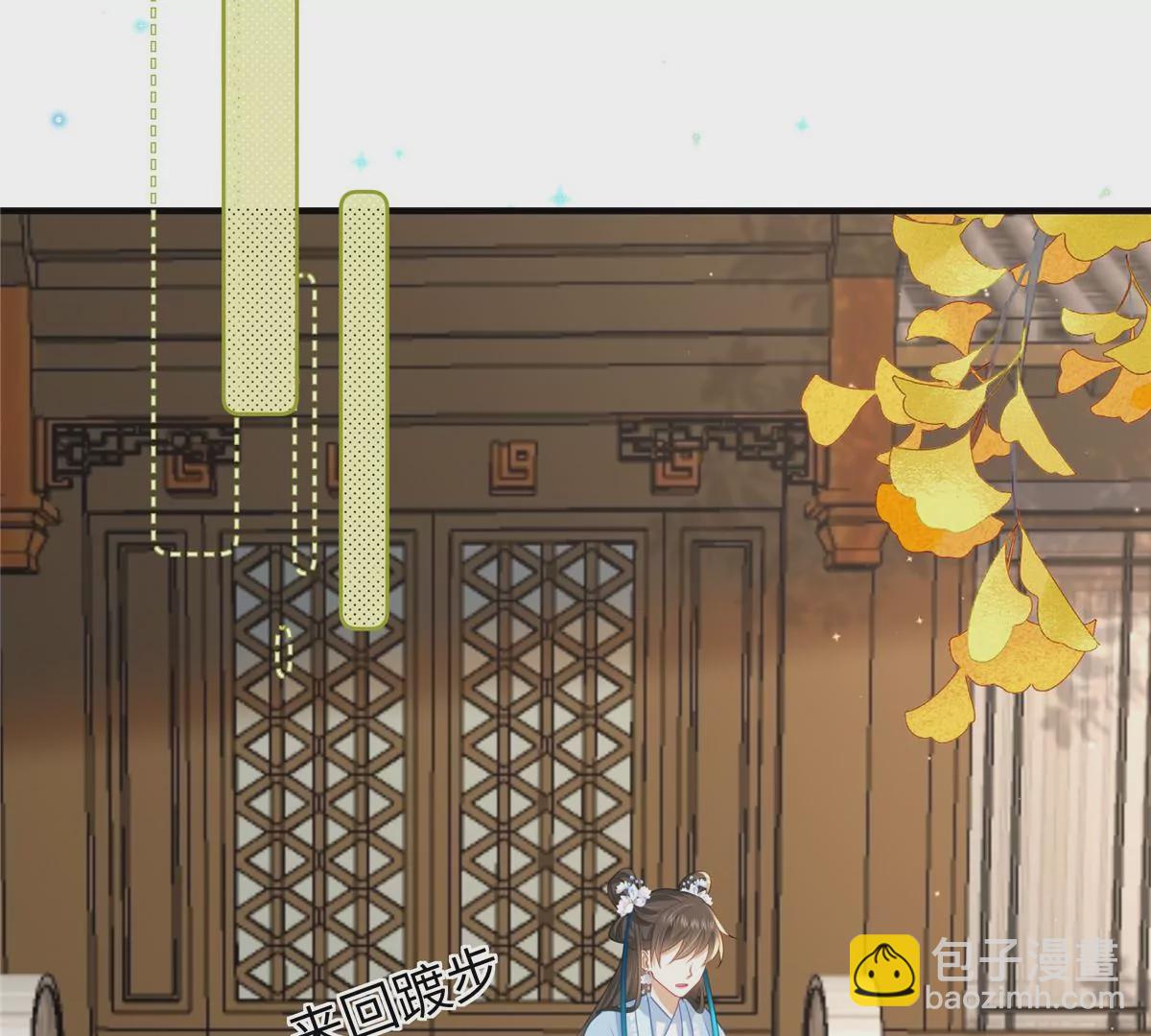 第65话 蛙哥出手就知有没有(1/2)-第65话