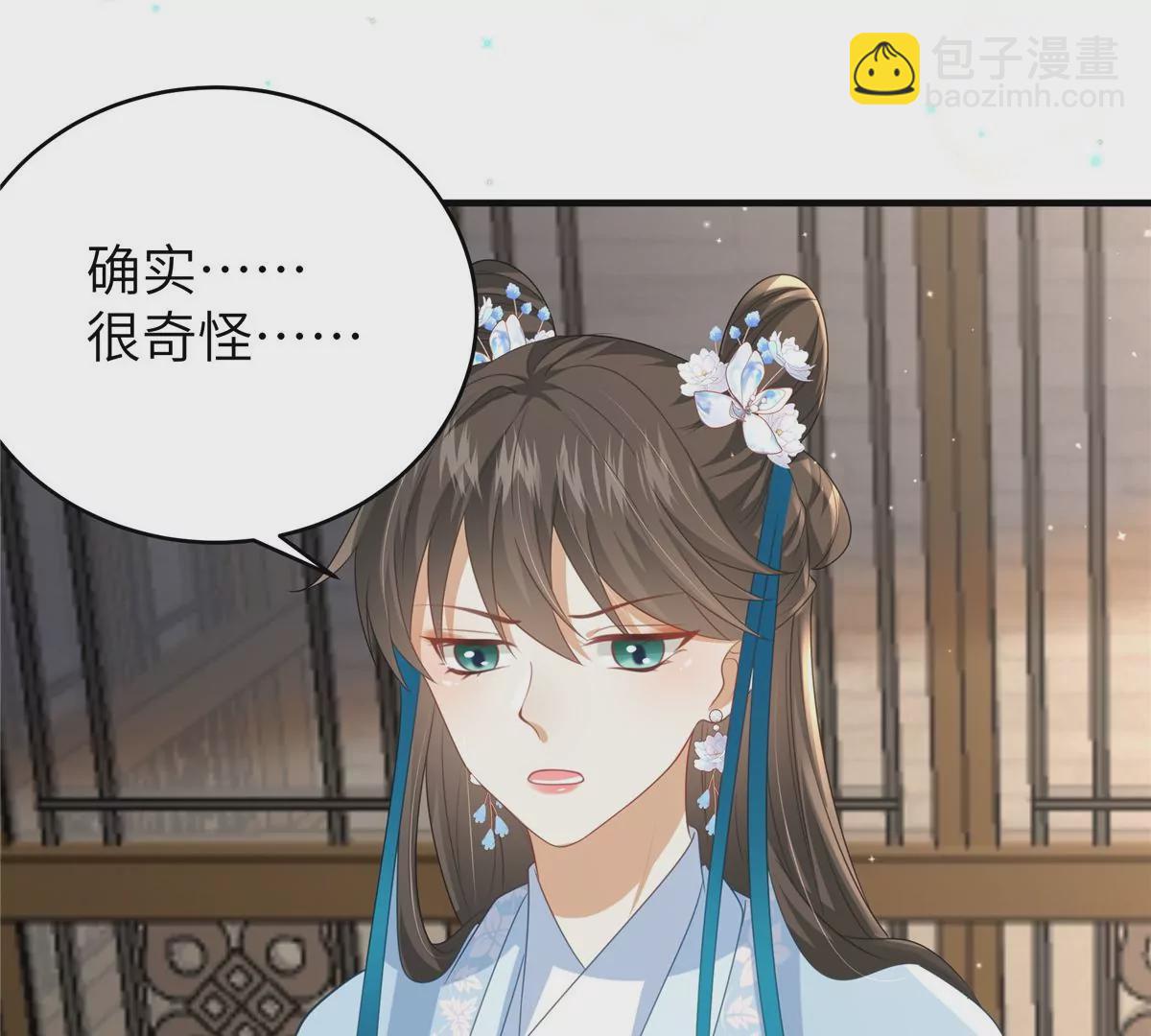 第65话 蛙哥出手就知有没有(1/2)-第65话