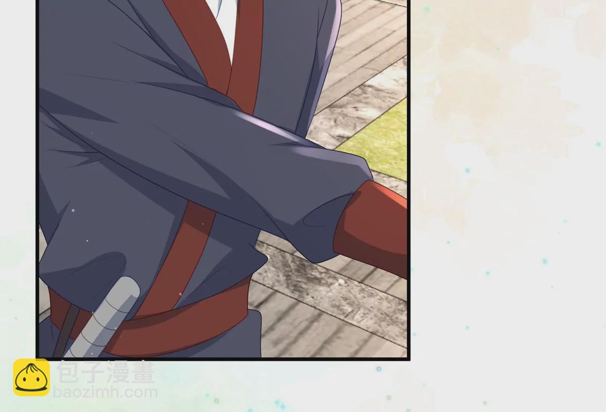 第65话 蛙哥出手就知有没有(1/2)-第65话