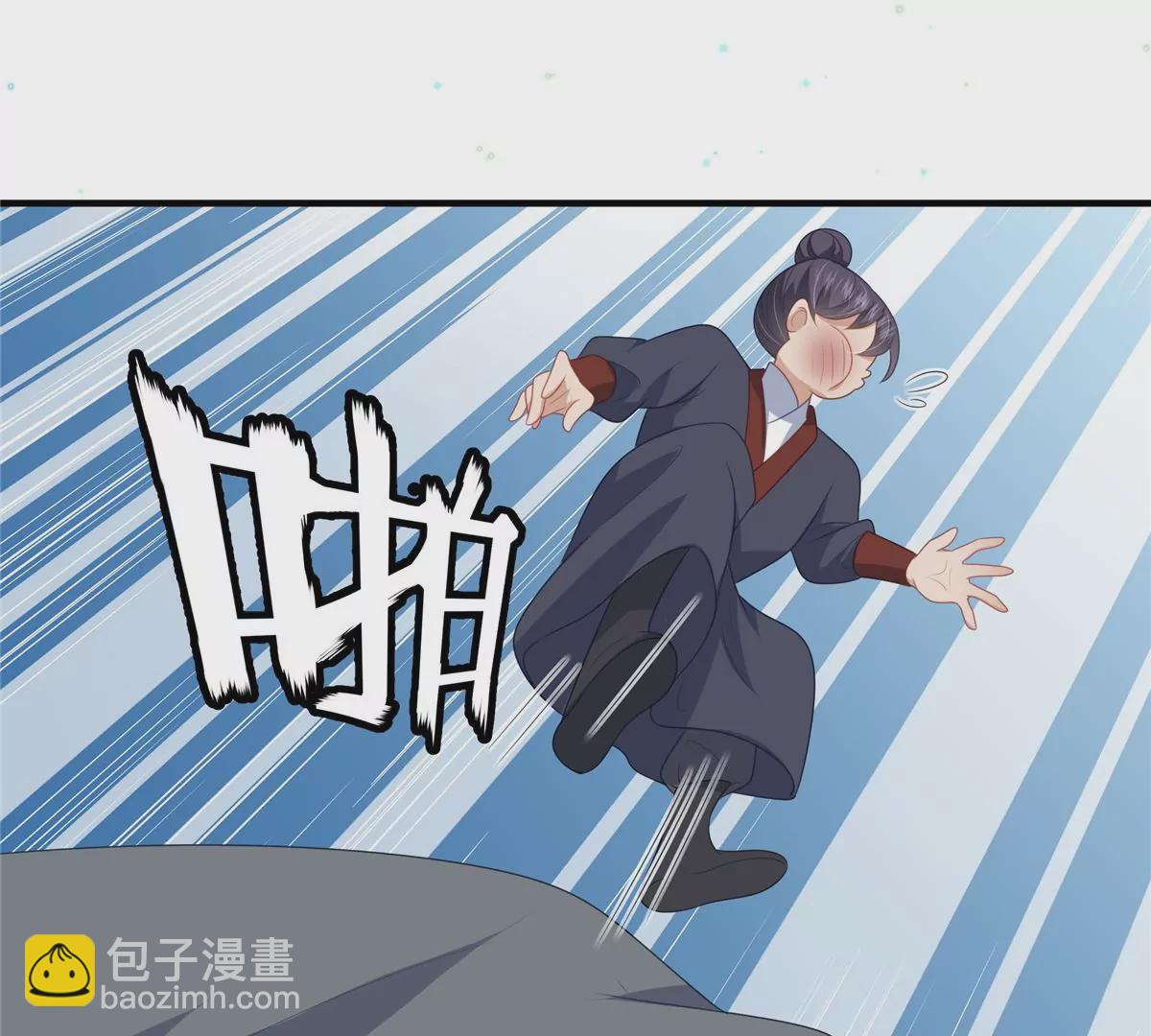 第65话 蛙哥出手就知有没有(1/2)-第65话