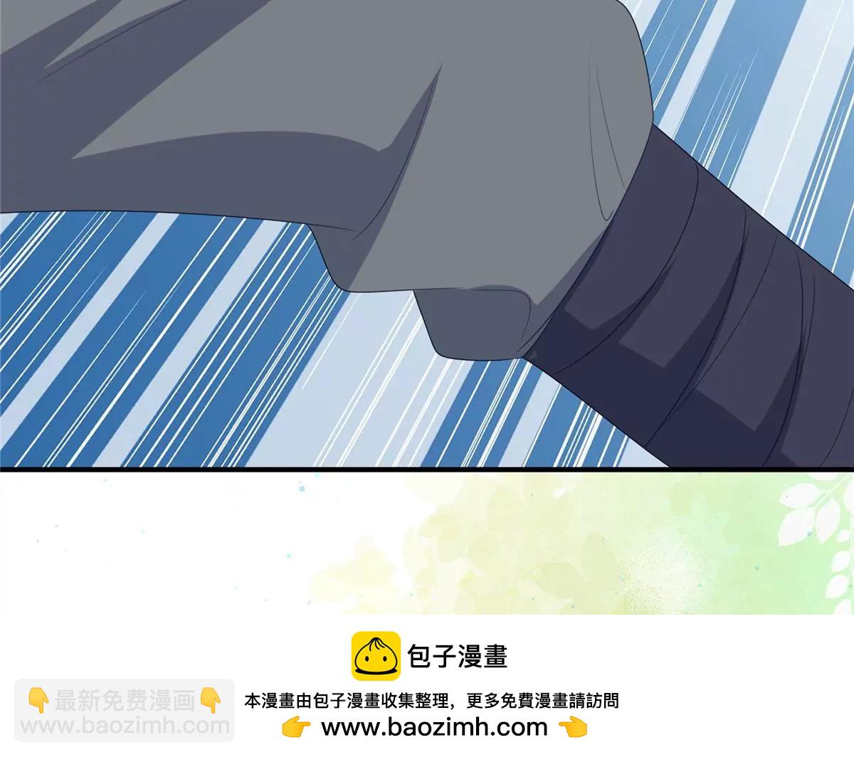 第65话 蛙哥出手就知有没有(1/2)-第65话