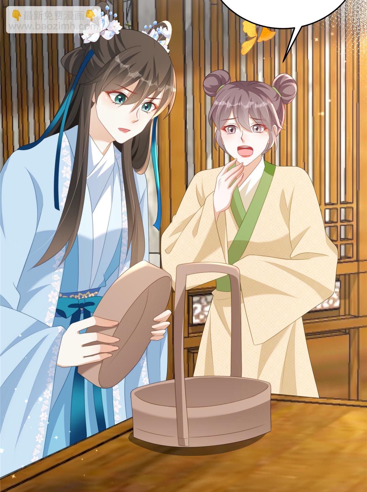 第71话 喜欢他才为他着想-第71话