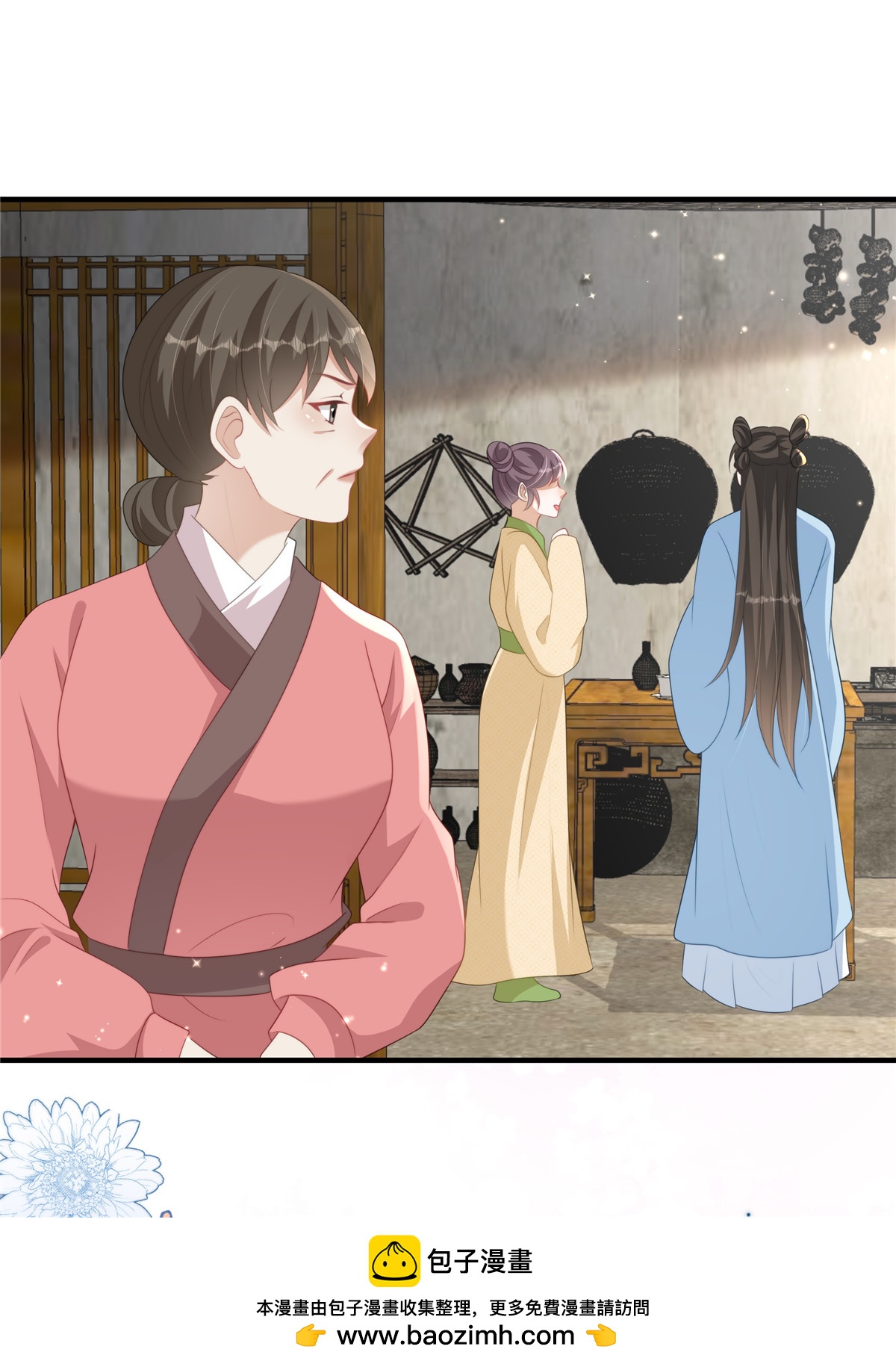 第71话 喜欢他才为他着想-第71话