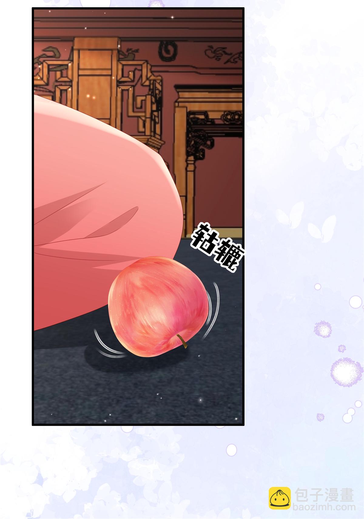 第79话 我陪你在这跪-第79话