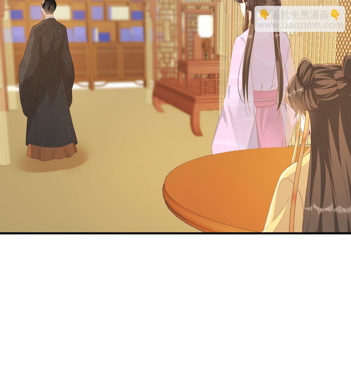 第89话 王爷真的很爱你-第89话