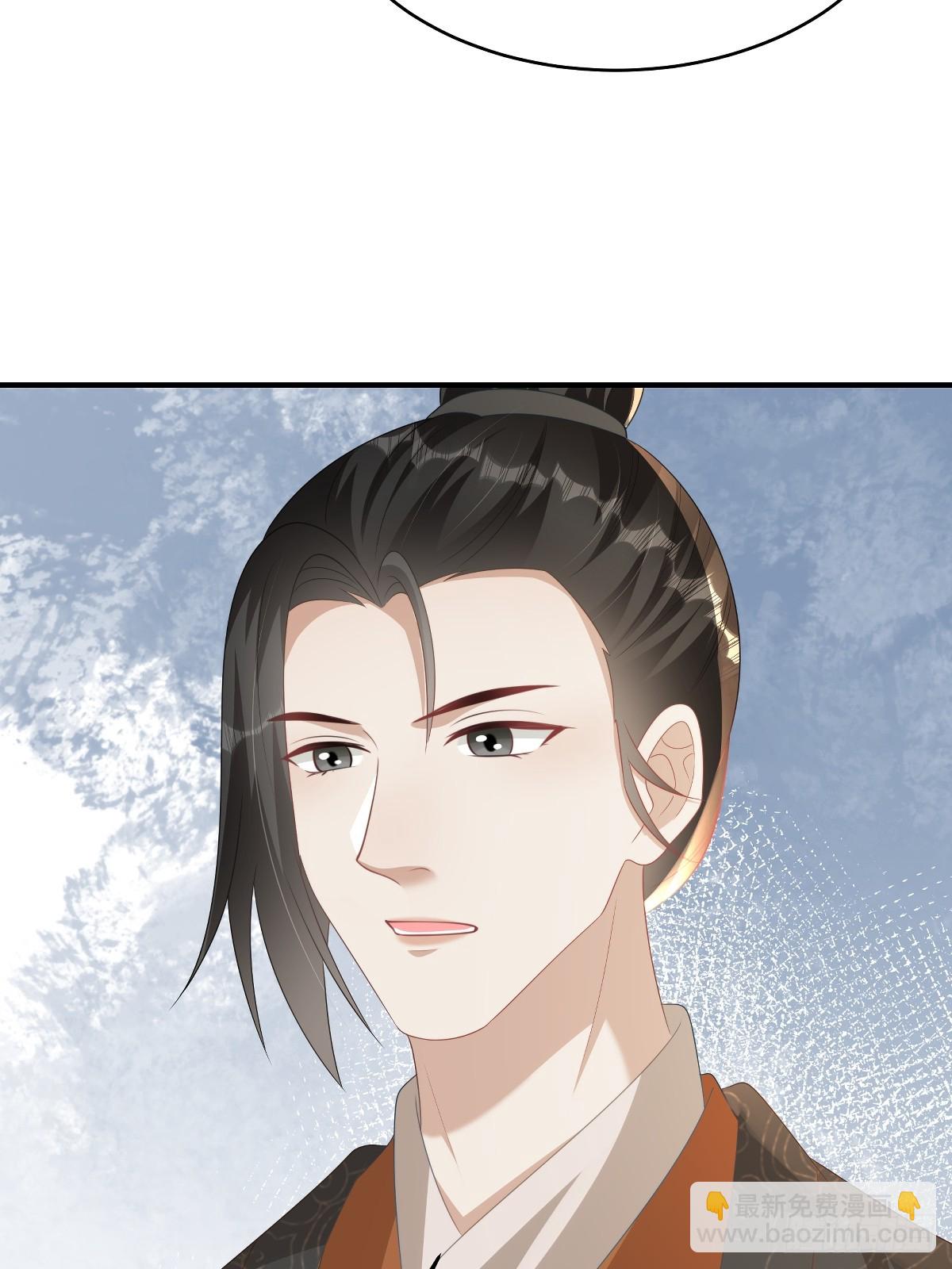 第93话 你吃醋了吗-第93话