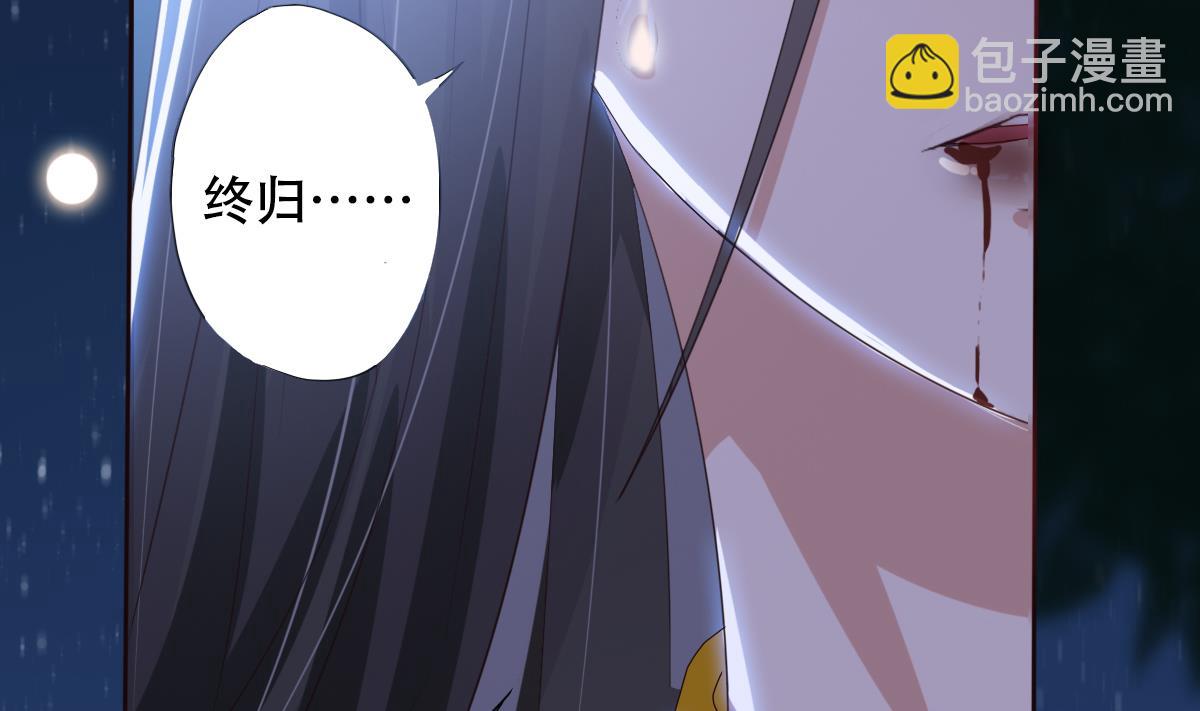 第0话 预告-第1话