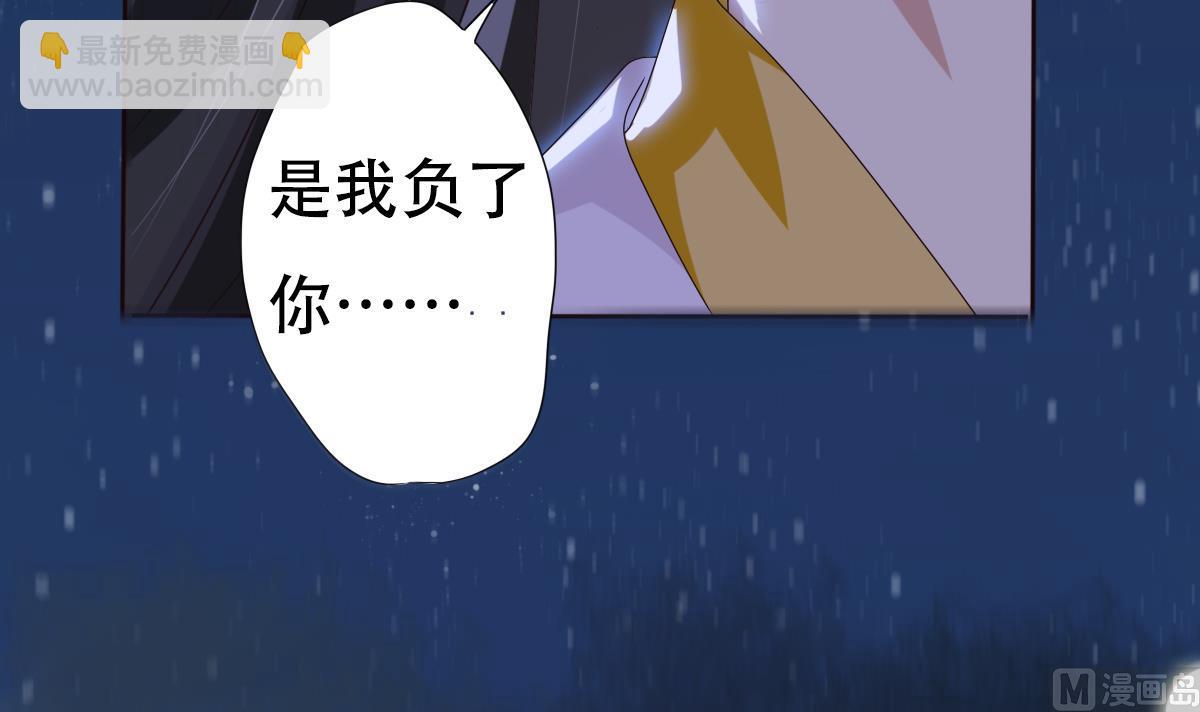 第0话 预告-第1话