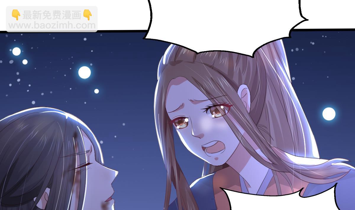 第0话 预告-第1话