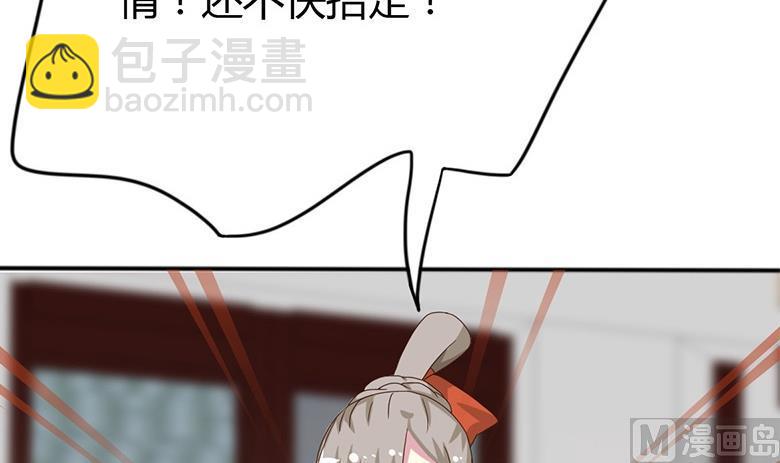 第10话 再现神秘提示(1/2)-第11话