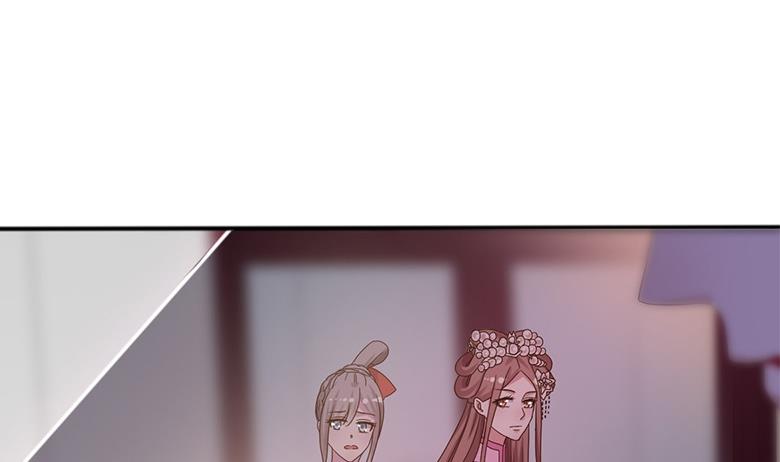 第10话 再现神秘提示(1/2)-第11话