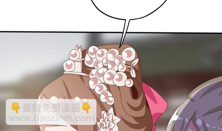 第10话 再现神秘提示(1/2)-第11话