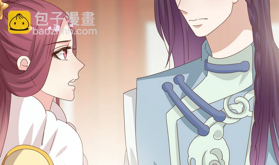 第12话 周君瑜的感情(1/2)-第13话