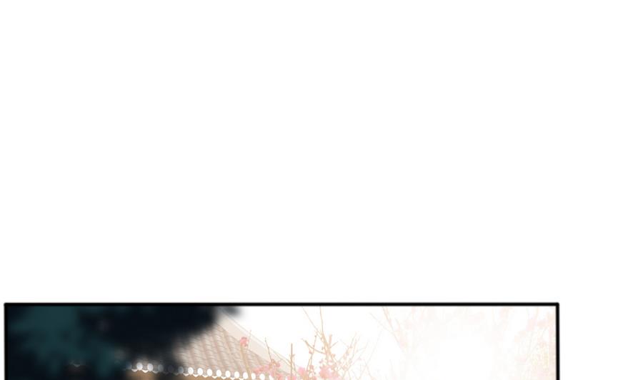 第12话 周君瑜的感情(1/2)-第13话