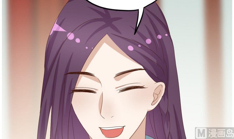 第12话 周君瑜的感情(1/2)-第13话