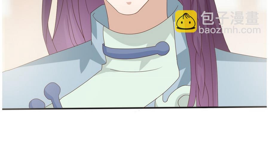 第12话 周君瑜的感情(1/2)-第13话