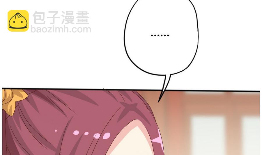 第12话 周君瑜的感情(1/2)-第13话