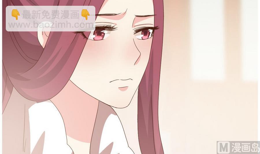 第12话 周君瑜的感情(1/2)-第13话