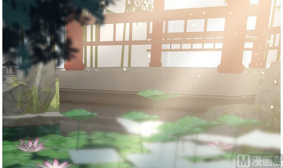 第12话 周君瑜的感情(1/2)-第13话