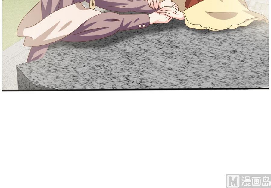 第12话 周君瑜的感情(1/2)-第13话