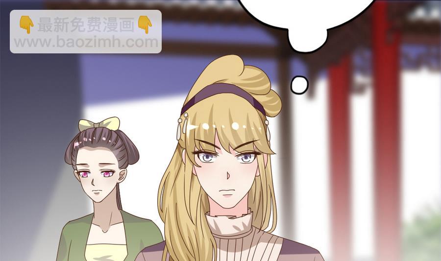 第12话 周君瑜的感情(1/2)-第13话