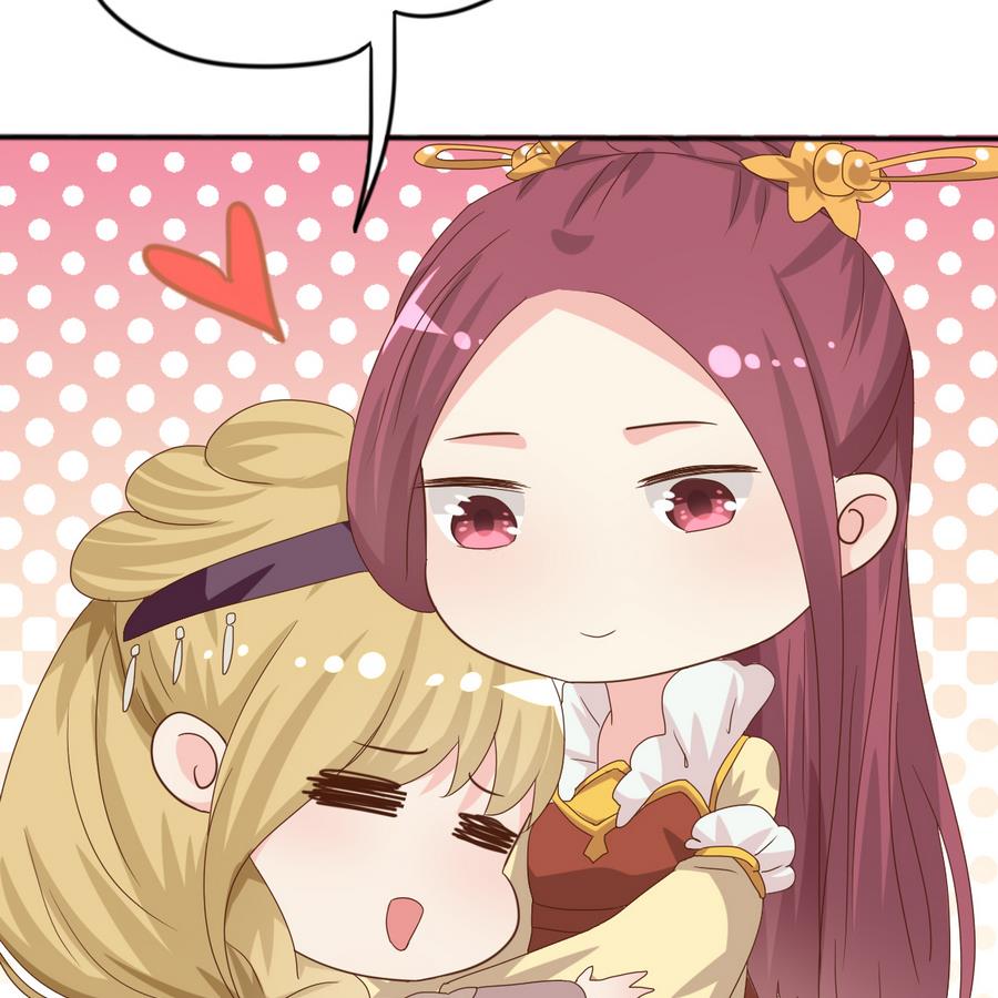 第12话 周君瑜的感情(1/2)-第13话