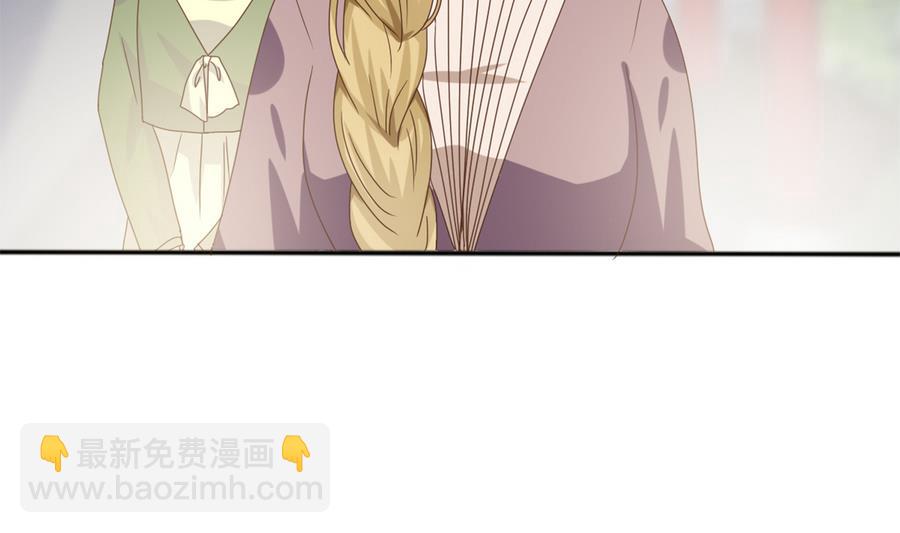 第12话 周君瑜的感情(1/2)-第13话